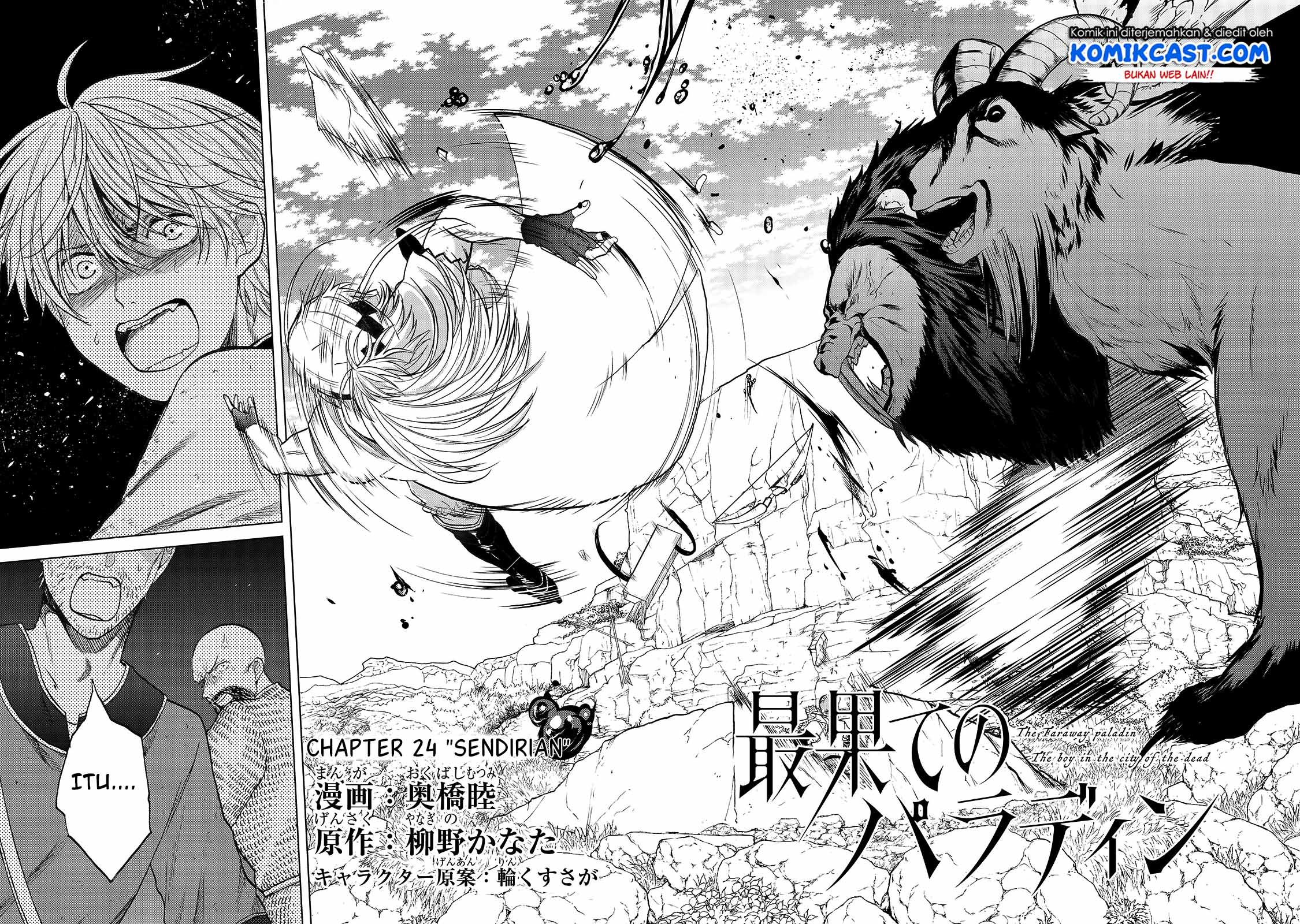 Saihate no Paladin Chapter 24